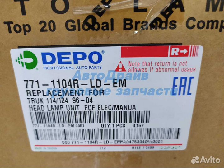 Фара Scania Скания 4