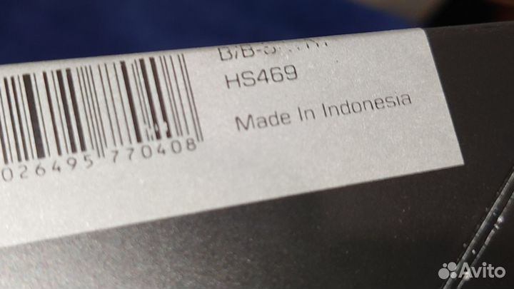 Покрышки Schwalbe Marathon Supreme 27.5x1.60 Evolu