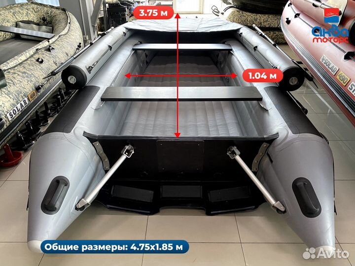 Лодка пвх Solar 470 Caravan Jet Tunnel (Новинка)