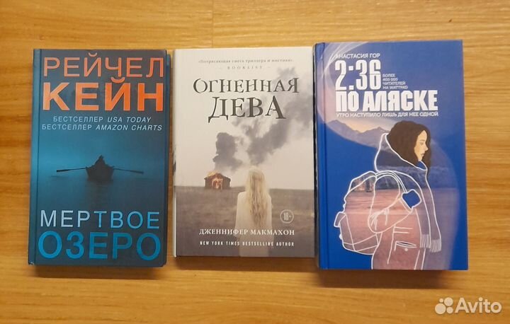 Книги пакетом