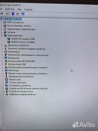 Ноутбук Travelmate P-643mg