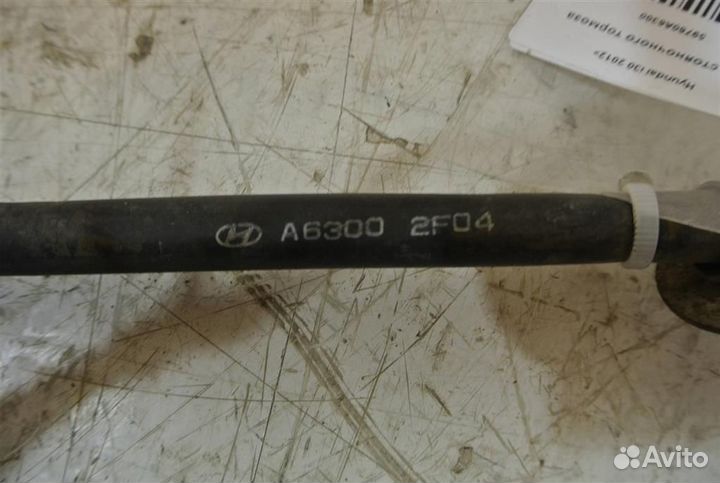 Трос стояночного тормоза Hyundai i30 2012