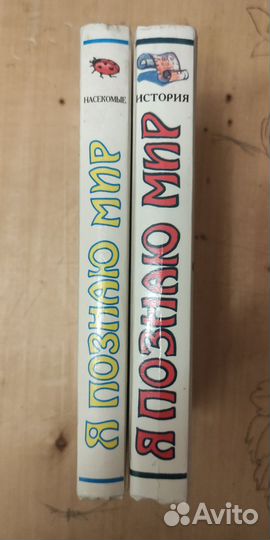 Книги из серии 