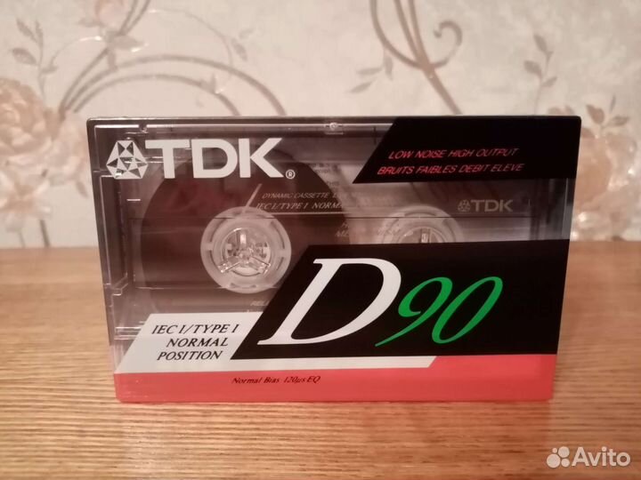 Аудиокассеты чистые набором