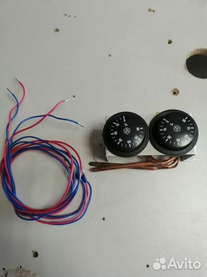 Термостат imit 46/13 c