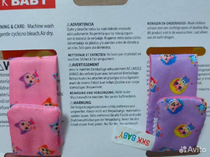 Погремушка-браслет