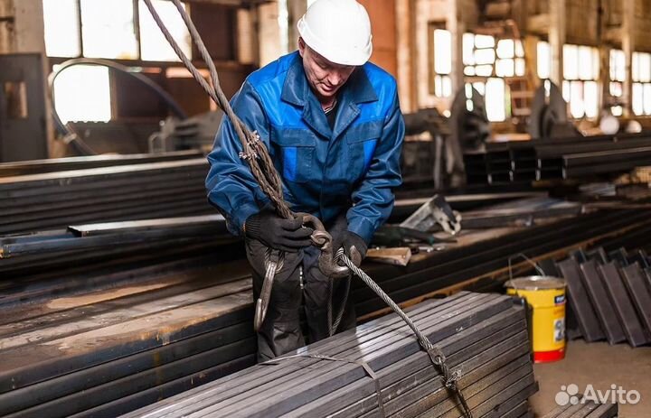 Работа разнорабочий