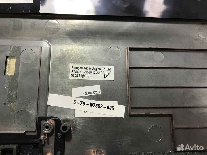 Топкейс для DNS