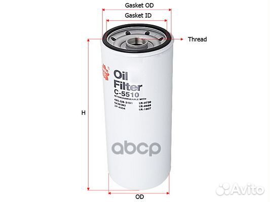 Фильтр масляный H262 D108 1 1/8'X16 caterpil