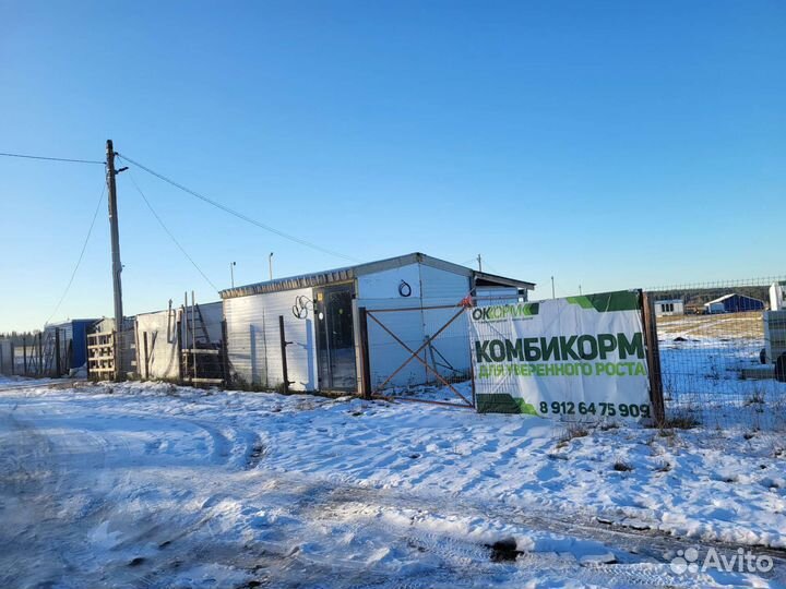 Продажа готовый бизнес (цепочка сырьё - продукция)