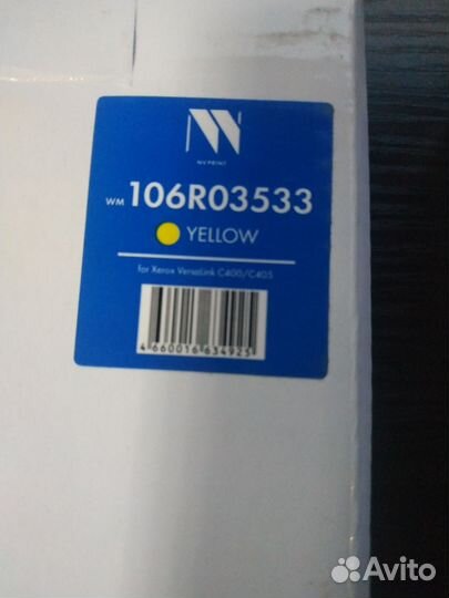 Картриджи xerox с400, с405