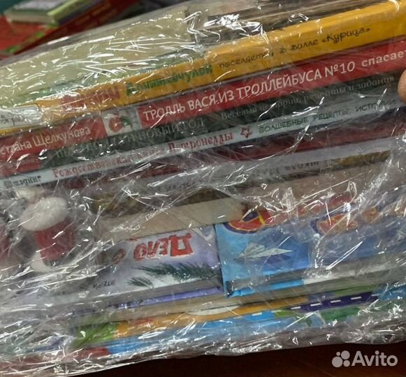 Стопка книг