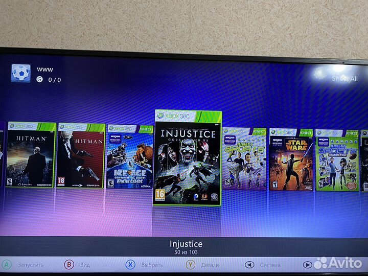 Xbox 360 E freеboot 750Gb Kinect