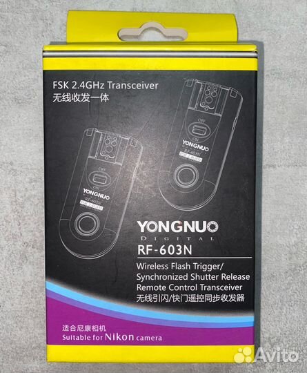 Радиосинхронизатор yongnuo RF-603N FSK 2.4 GHz Tra