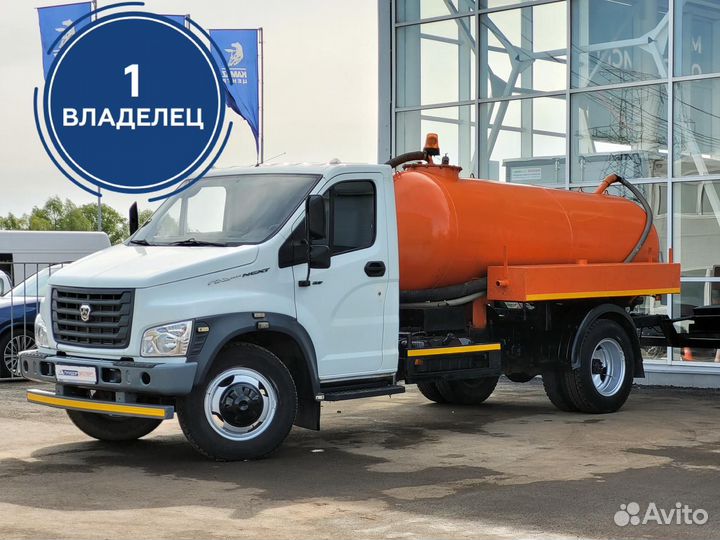 ГАЗ ГАЗон Next, 2016