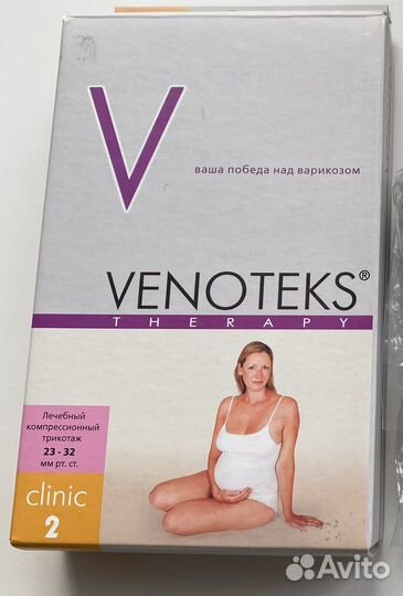 Колготки для беременных Venoteks