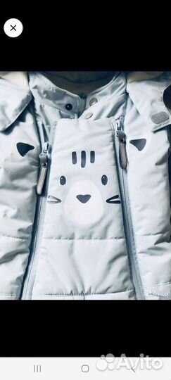 Комбинезон