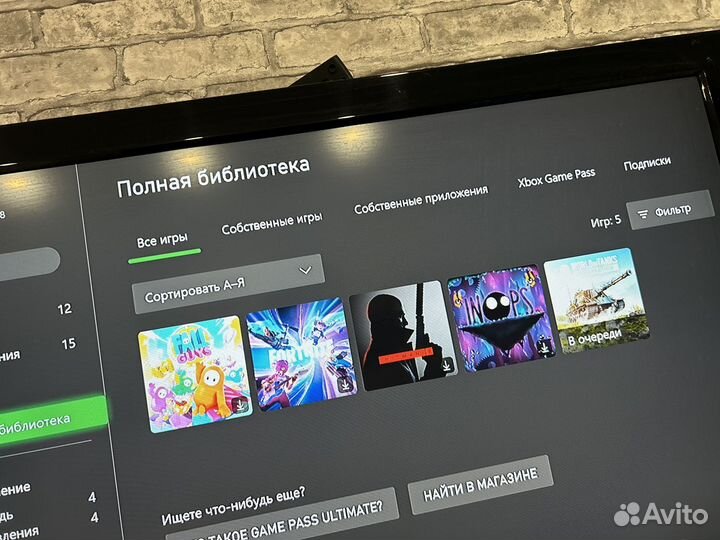 Xbox one s 1tb