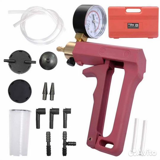 Вакуумный пистолет