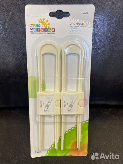 Мир детства Блокиратор для створок шкафов