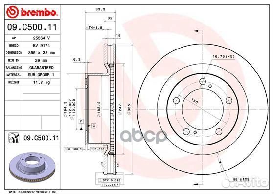 Диск тормозной перед toyota land cruiser 200/LE