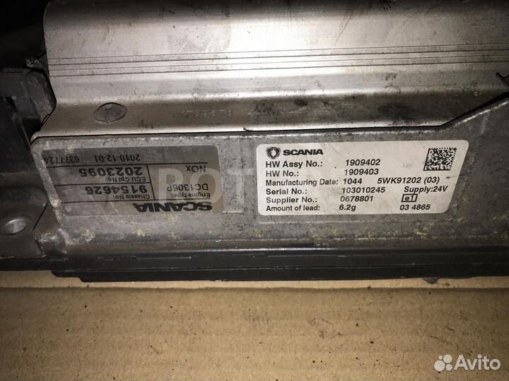 Блок управления двигателем Scania R 5 2010 2023095