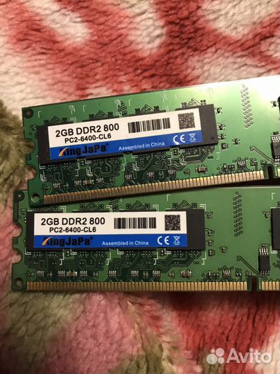 Системный блок