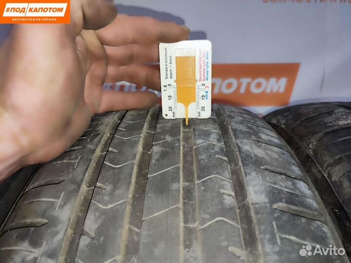 Bridgestone Ecopia NH100 215/50 R17