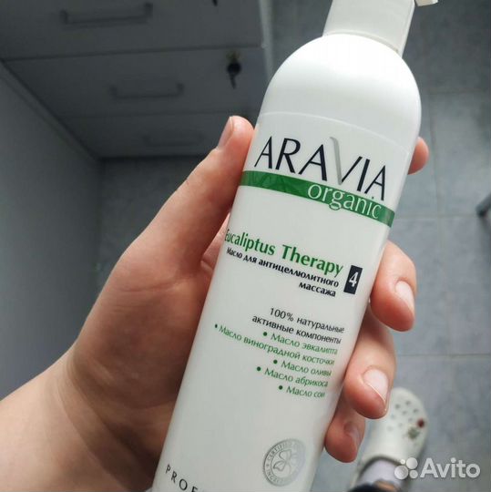 Женский массаж