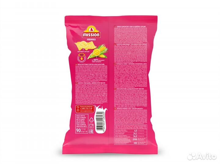 Чипсы кукурузные mission со вкусом краба 14 шт