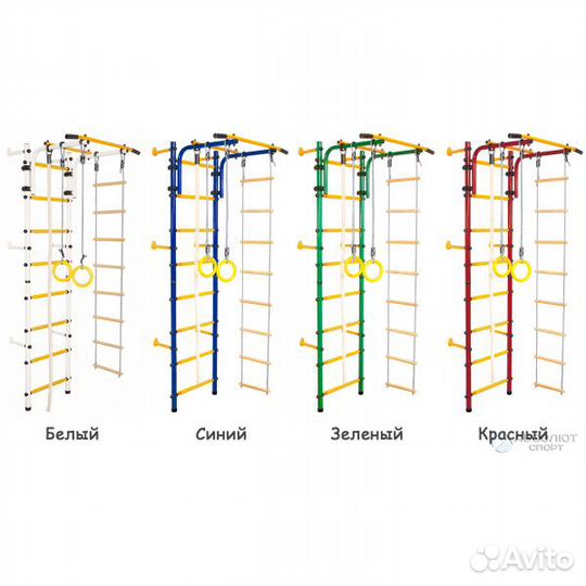 Десткая спортивная шведская стенка