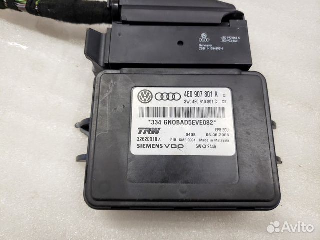 Блок стояночным тормозом Audi A8 D3 4e0907801A