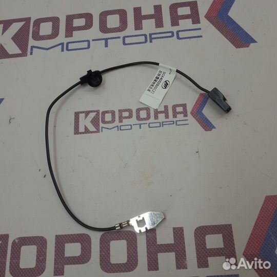 Жгут проводов обогрева заднего бампера lifan X70