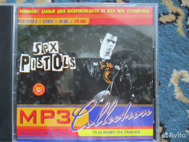 Mp3 диски (7 cd )