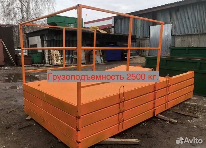 Выносная площадка строительная с съездом