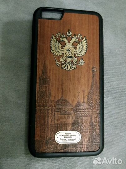 Чехол на iPhone 6 plus/6S plus