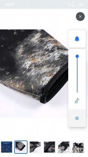 Гидрокостюм для подводной охоты