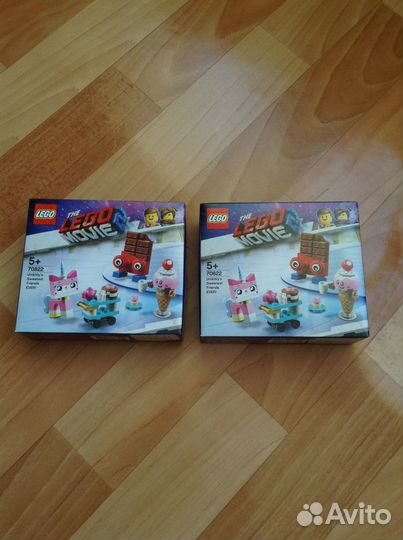 Lego Movie 2 70822