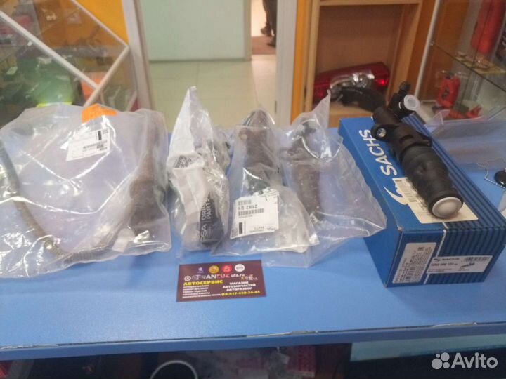 Цилиндр сцепления главный рабочий пежо ситроен