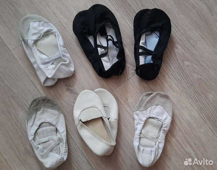 Одежда для гимнастики и танцев