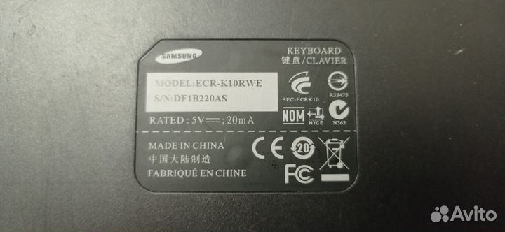 Клавиатура для планшета samsung Tab