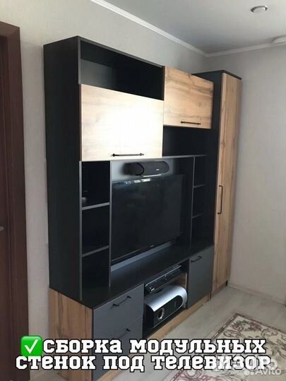 Сборка мебели. Сборщик мебели. Сборка кухни