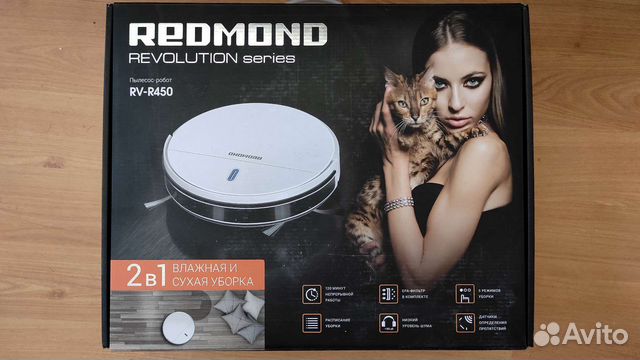 Робот пылесос Redmond rv r450, новый, в упаковке купить в Москве ...