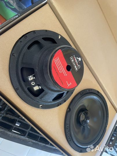 Урал молот 165