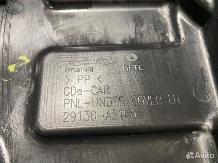 Пыльник двигателя передний левый Kia Ceed JD G4FA