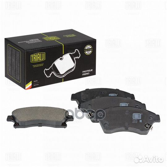 Колодки тормозные дисковые перед Chevrolet