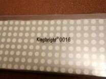 Светодиодные матрицы kingbright TBA23-12egwa 8ps