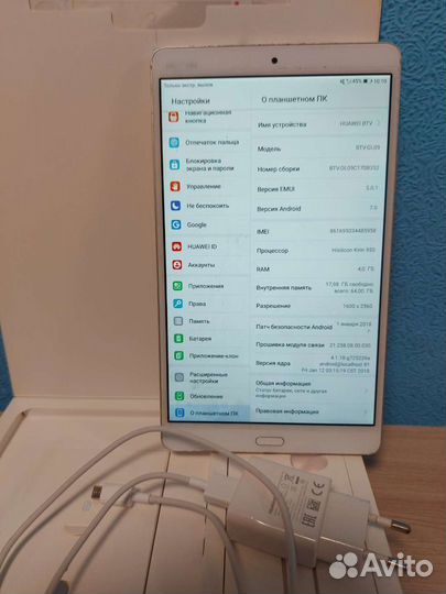 Планшет Huawei MediaPad M3
