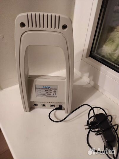 Инфракрасный детектор