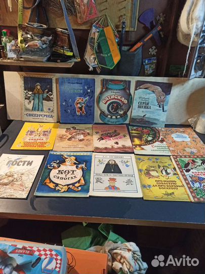 Детские сказки СССР